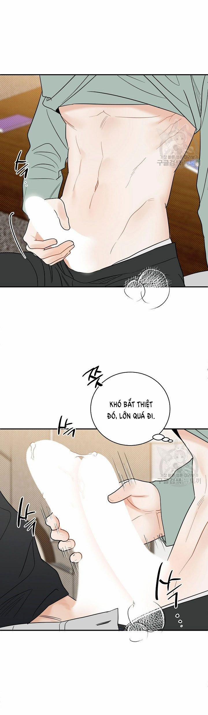 Phản Công 53 trang 12