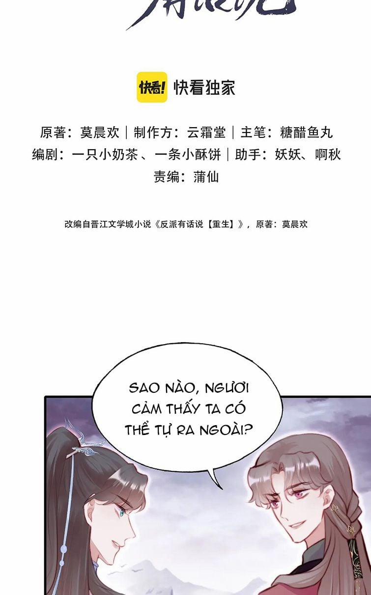 Phản Diện Có Điều Muốn Nói 17 trang 1