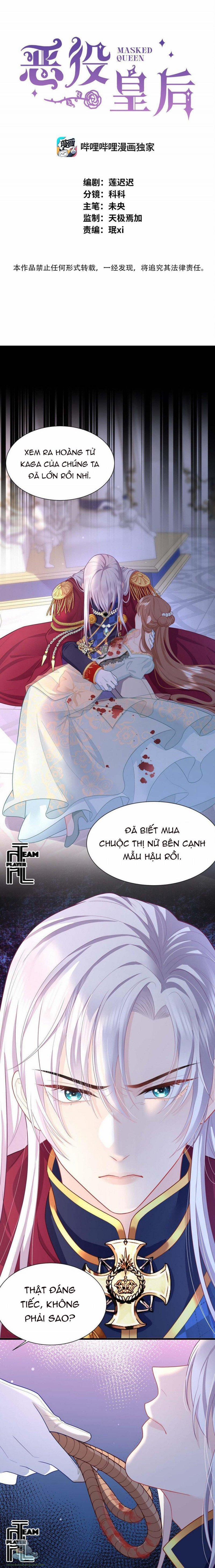 Phản Diện Hoàng Hậu 1 trang 0