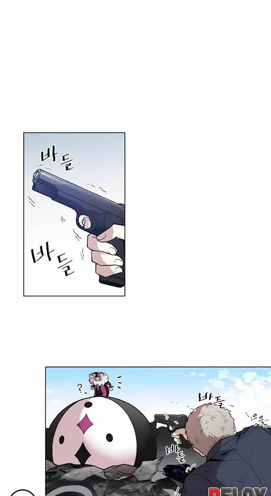 Phản Diện Là Để Tiêu Diệt 0 trang 13