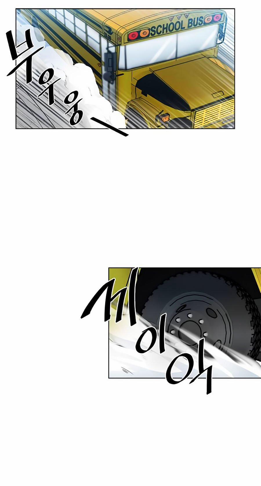 Phản Diện Là Để Tiêu Diệt 0 trang 20