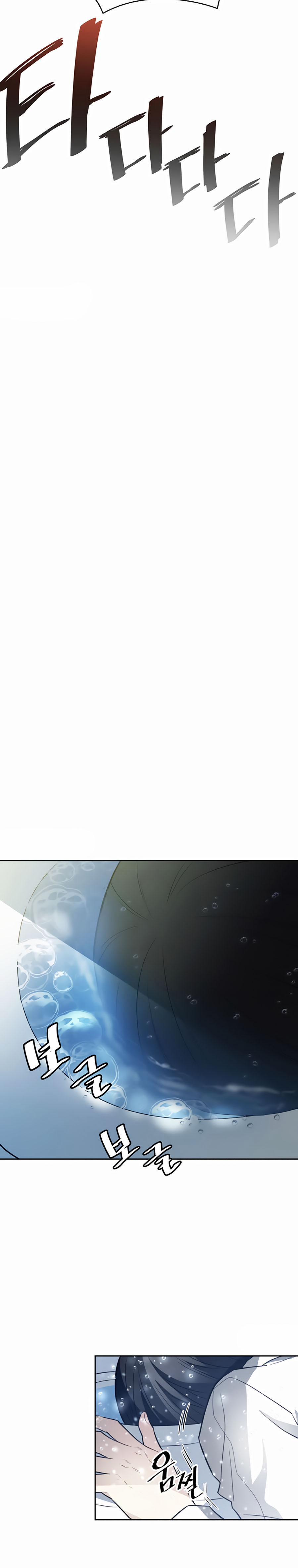 Phản Diện Là Để Tiêu Diệt 1 trang 103