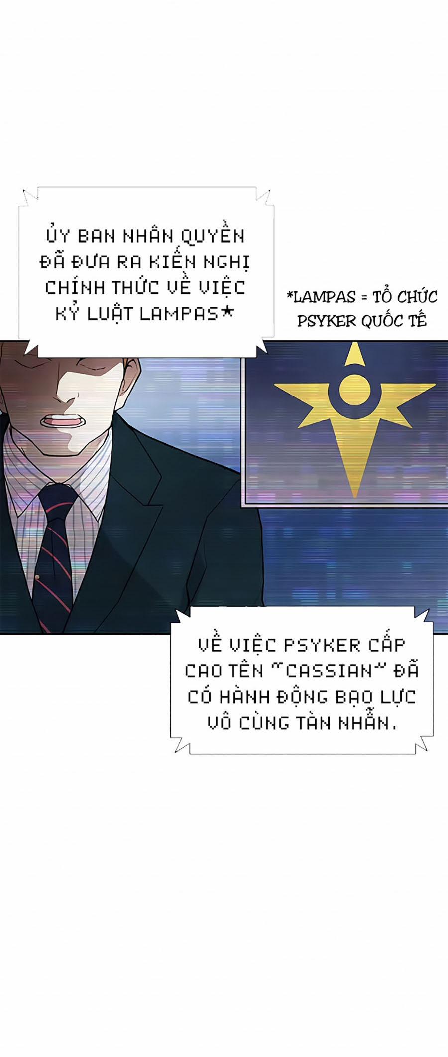 Phản Diện Là Để Tiêu Diệt 1 trang 2