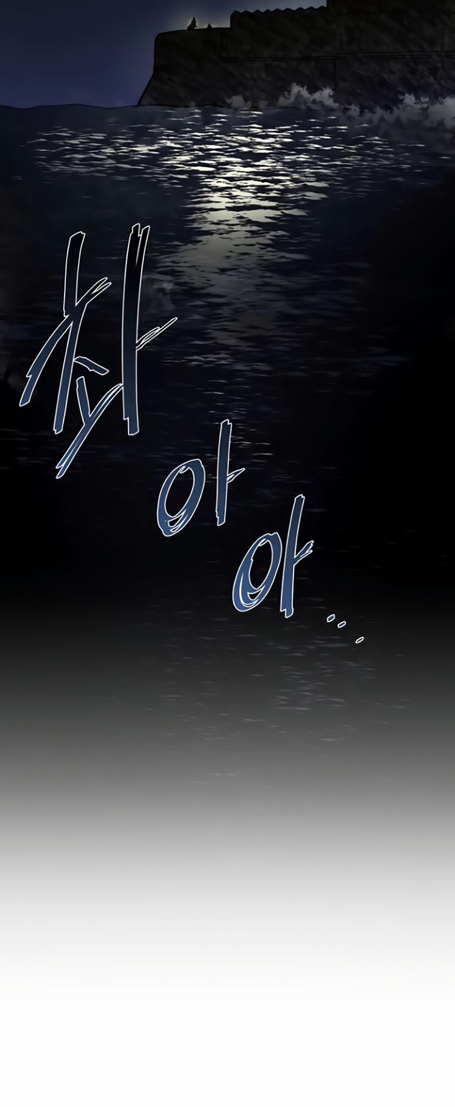 Phản Diện Là Để Tiêu Diệt 1 trang 58