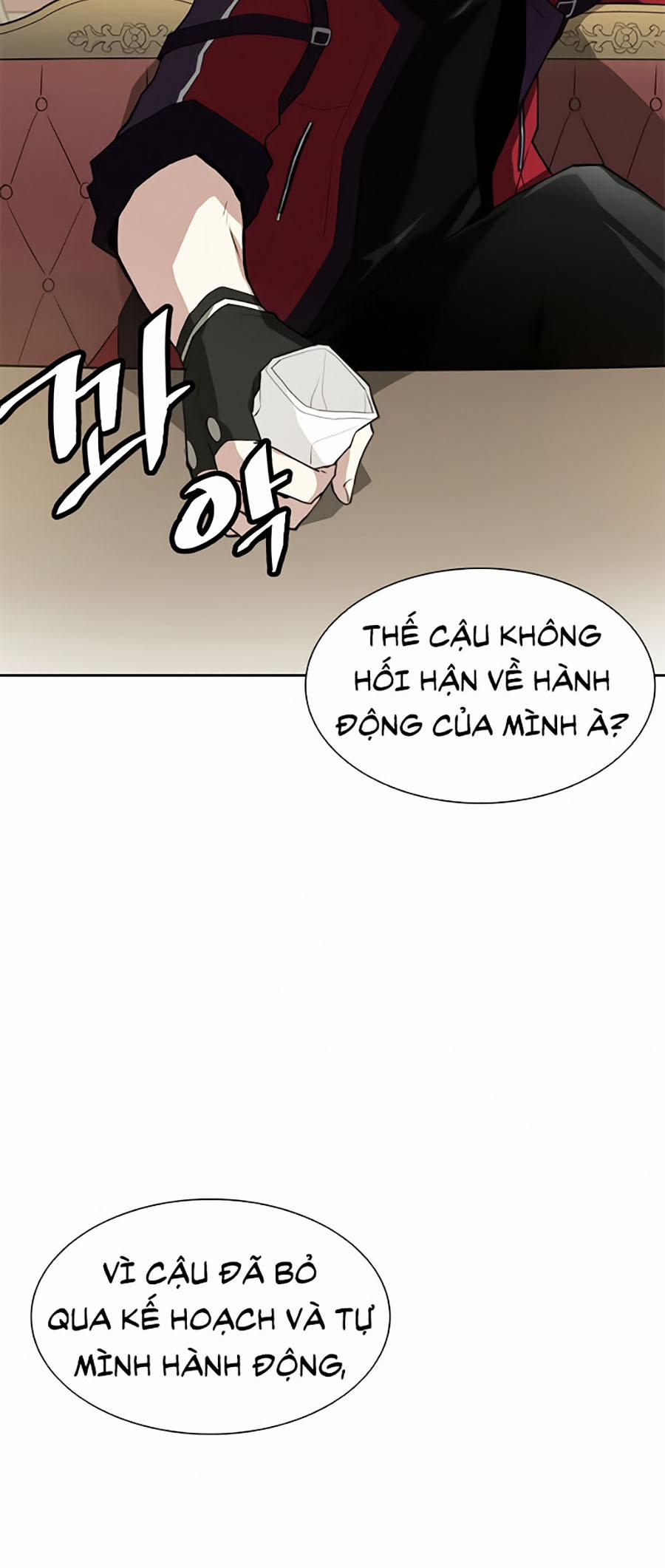 Phản Diện Là Để Tiêu Diệt 1 trang 6