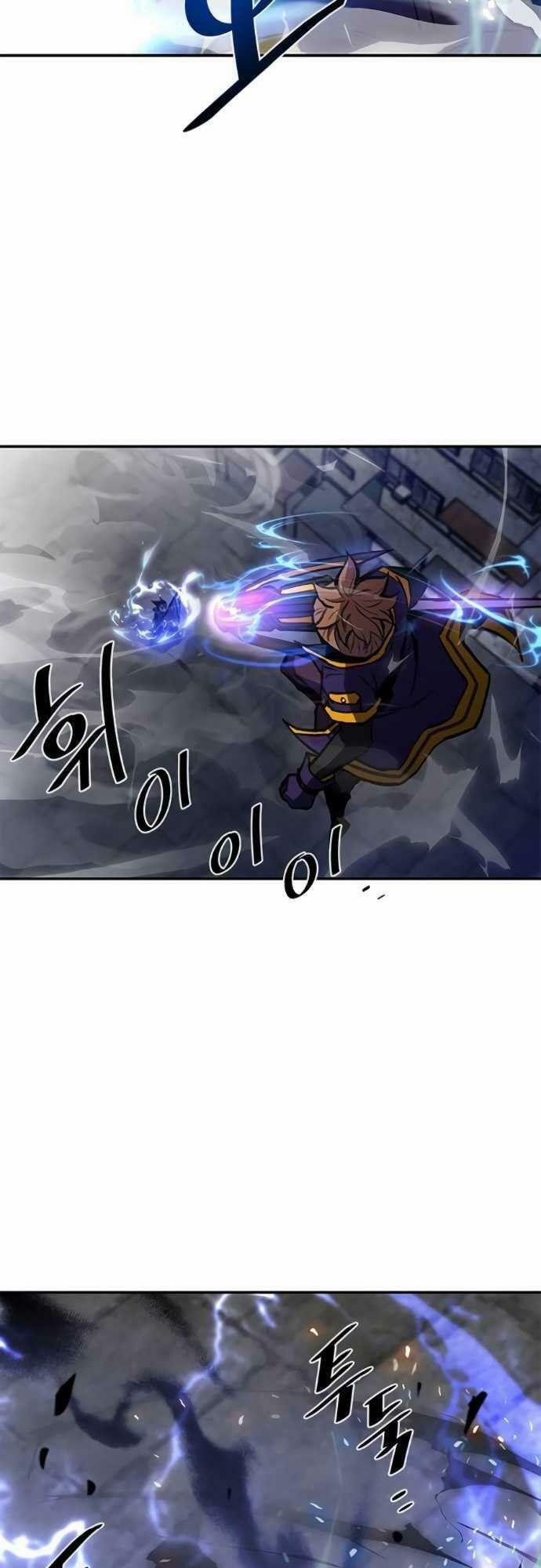 Phản Diện Là Để Tiêu Diệt 12 trang 4