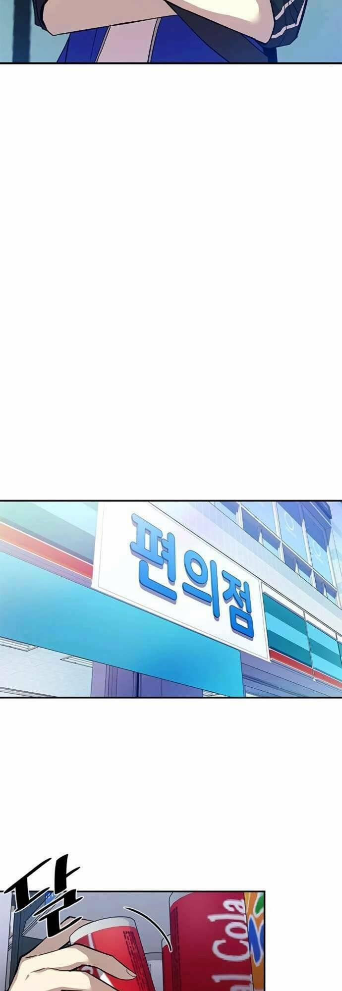 Phản Diện Là Để Tiêu Diệt 18 trang 40