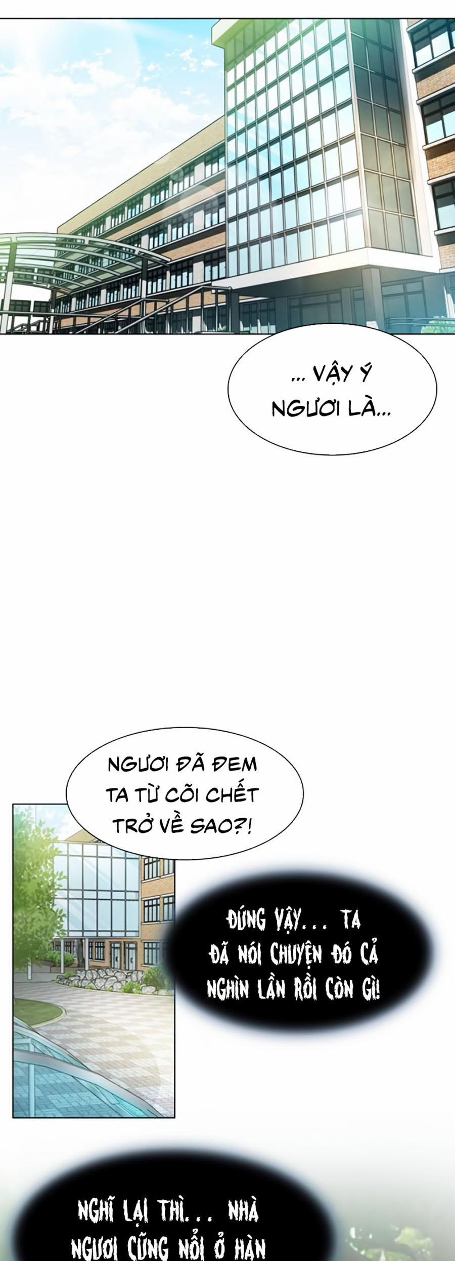 Phản Diện Là Để Tiêu Diệt 2 trang 17