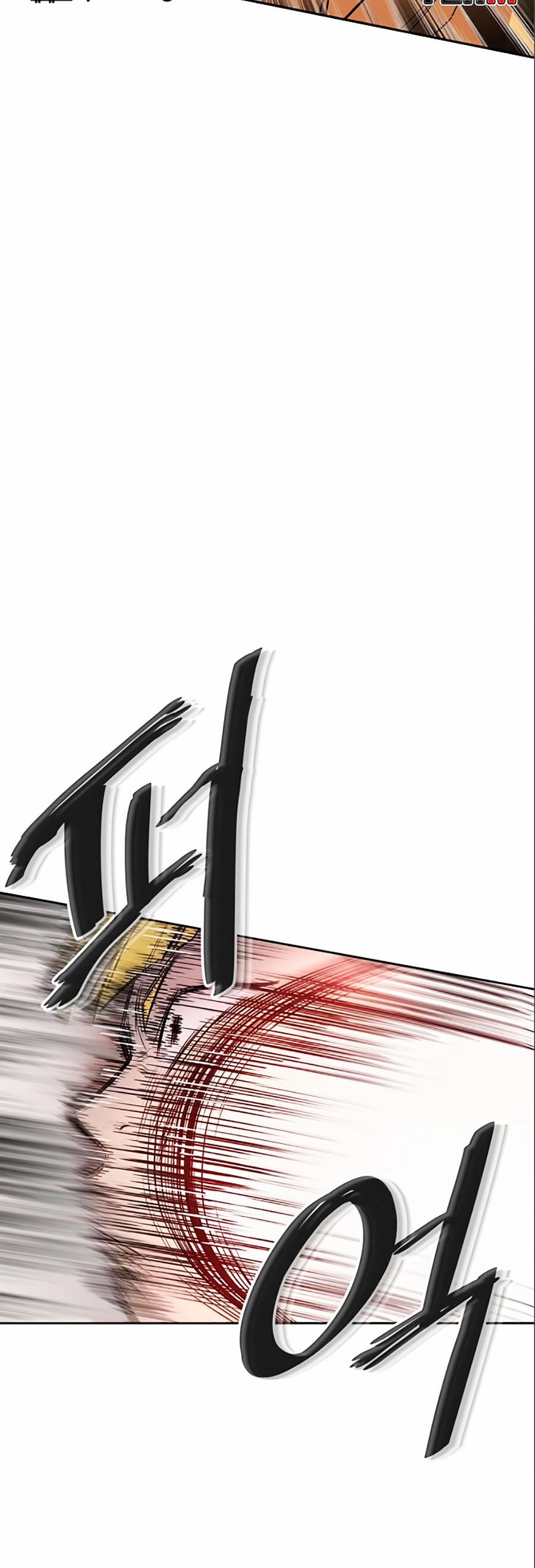 Phản Diện Là Để Tiêu Diệt 3 trang 44