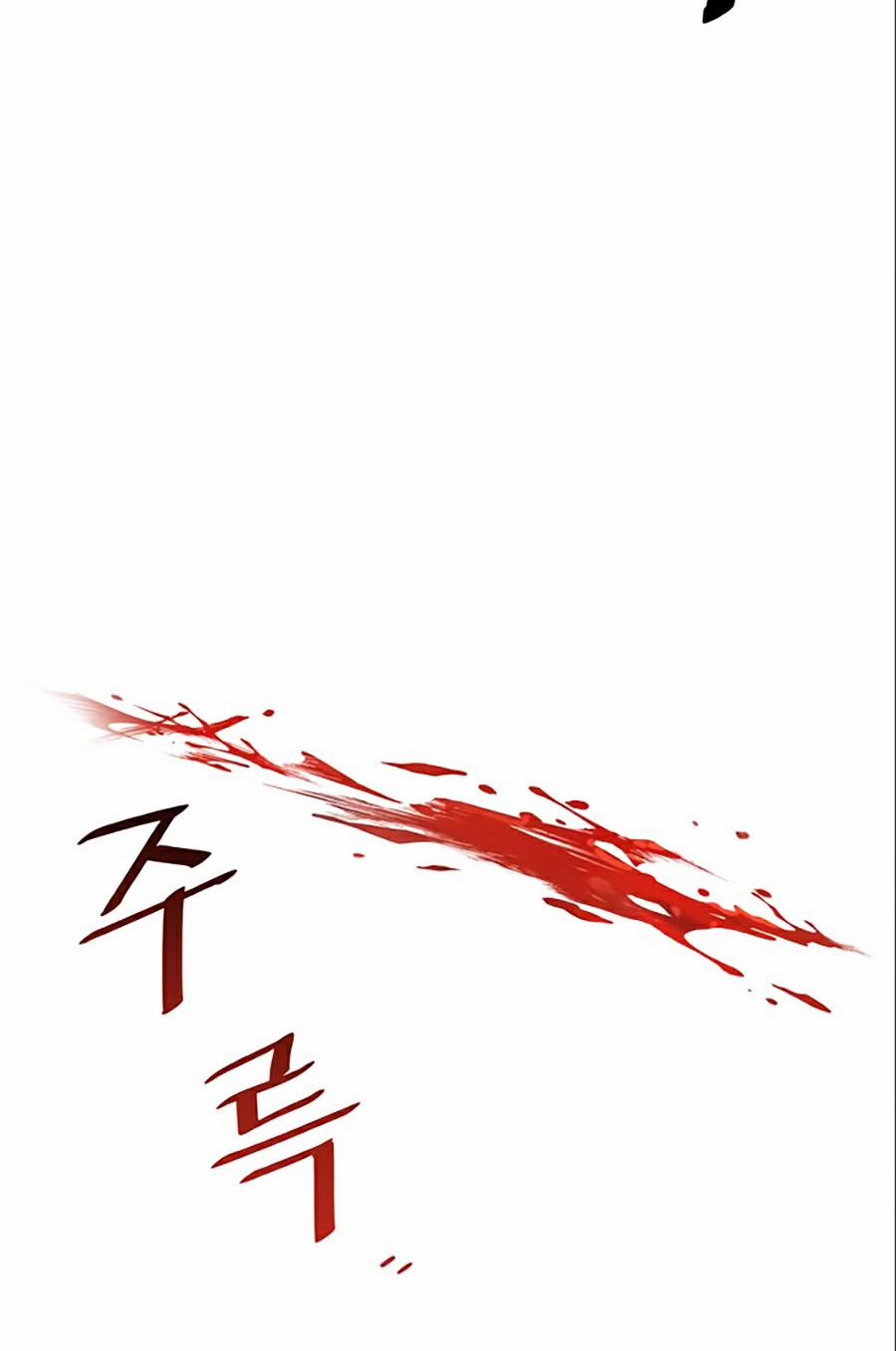 Phản Diện Là Để Tiêu Diệt 4 trang 41