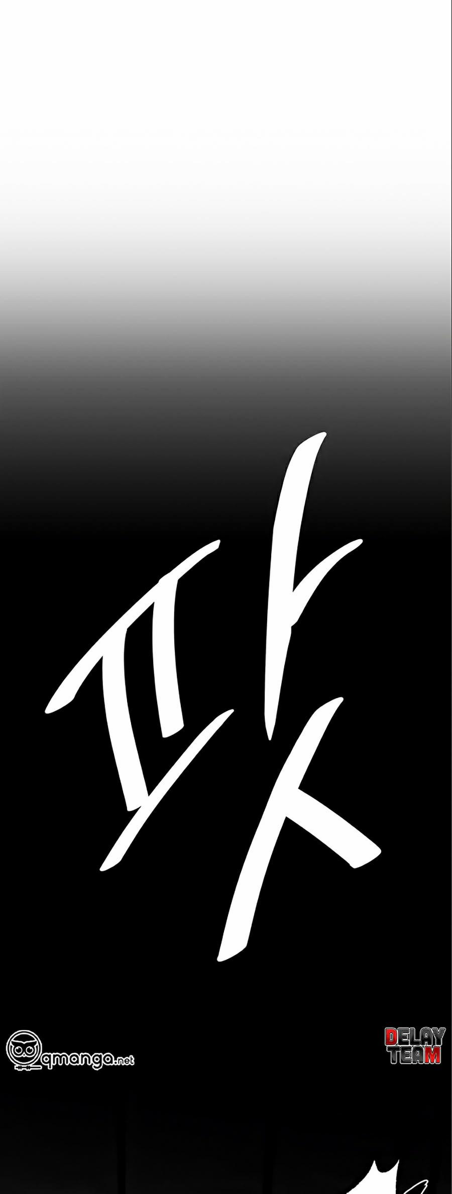 Phản Diện Là Để Tiêu Diệt 6 trang 20