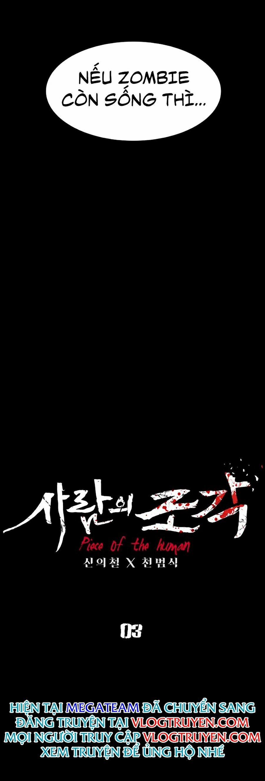 Phần Nhân Tính Cuối Cùng 3 trang 19