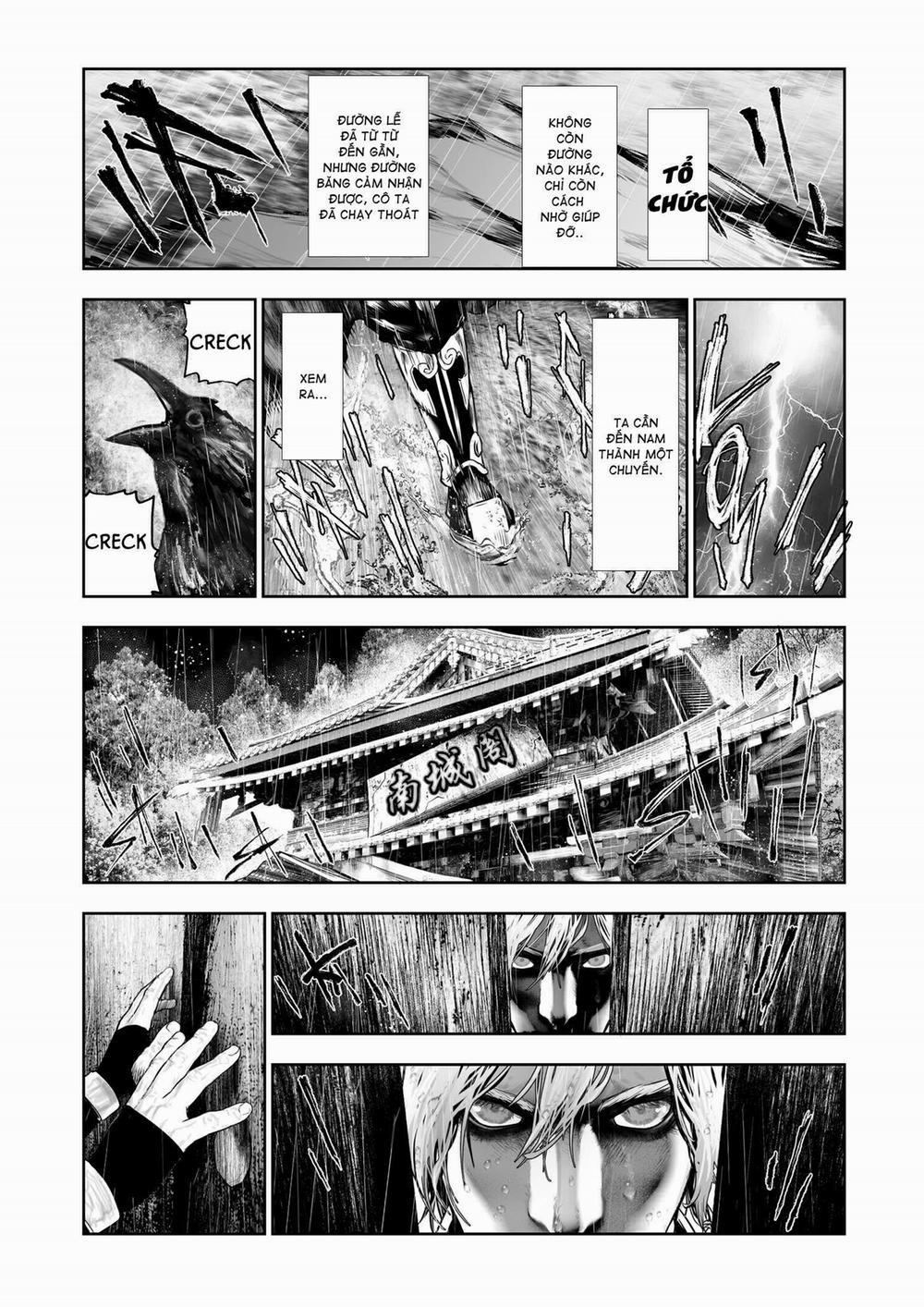 Phantom Blade 3 1 trang 7