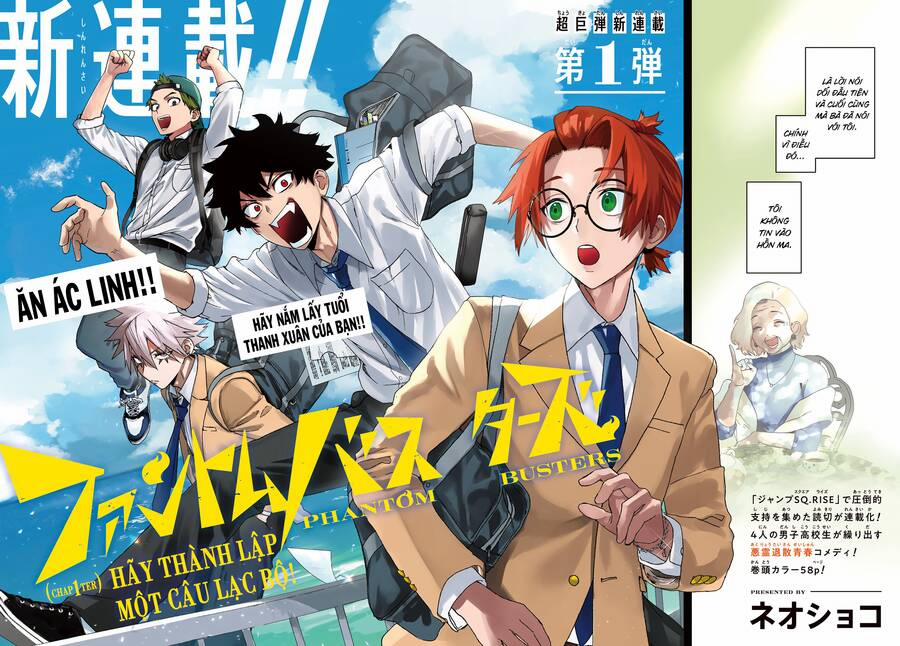 Phantom Busters 1 trang 2