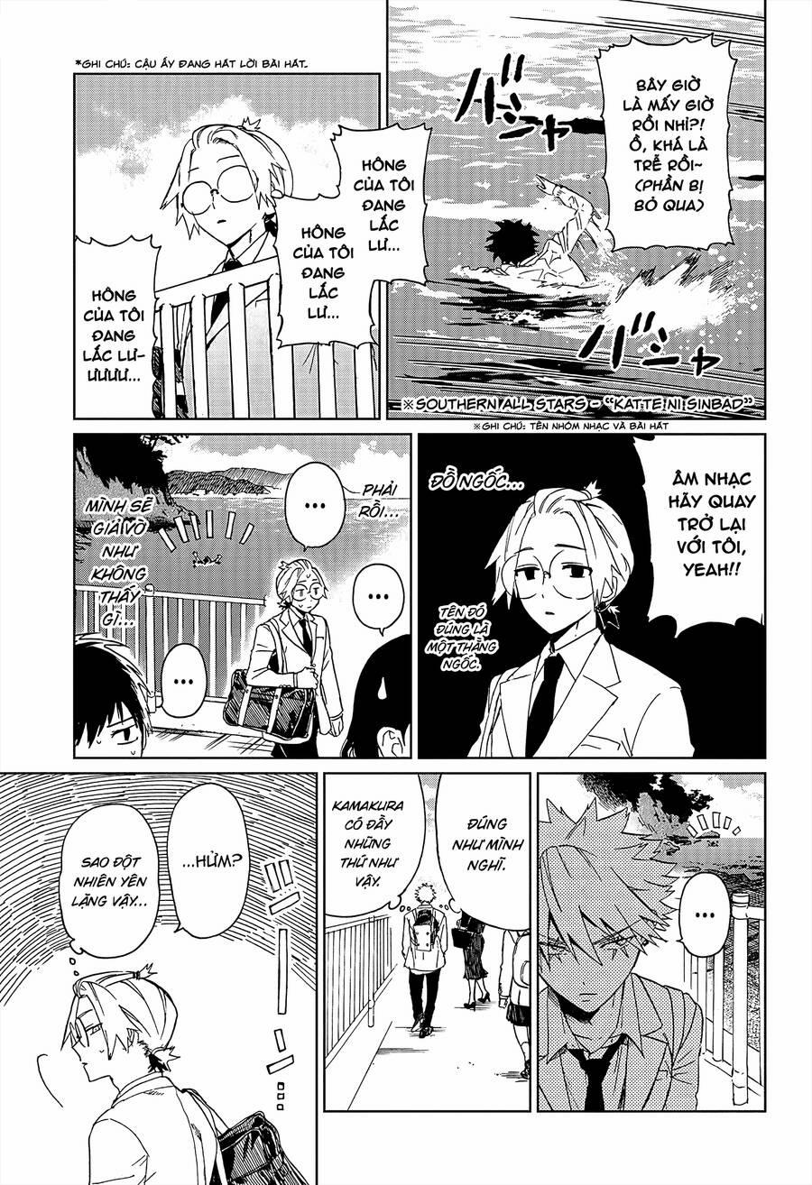 Phantom Busters 1 trang 7