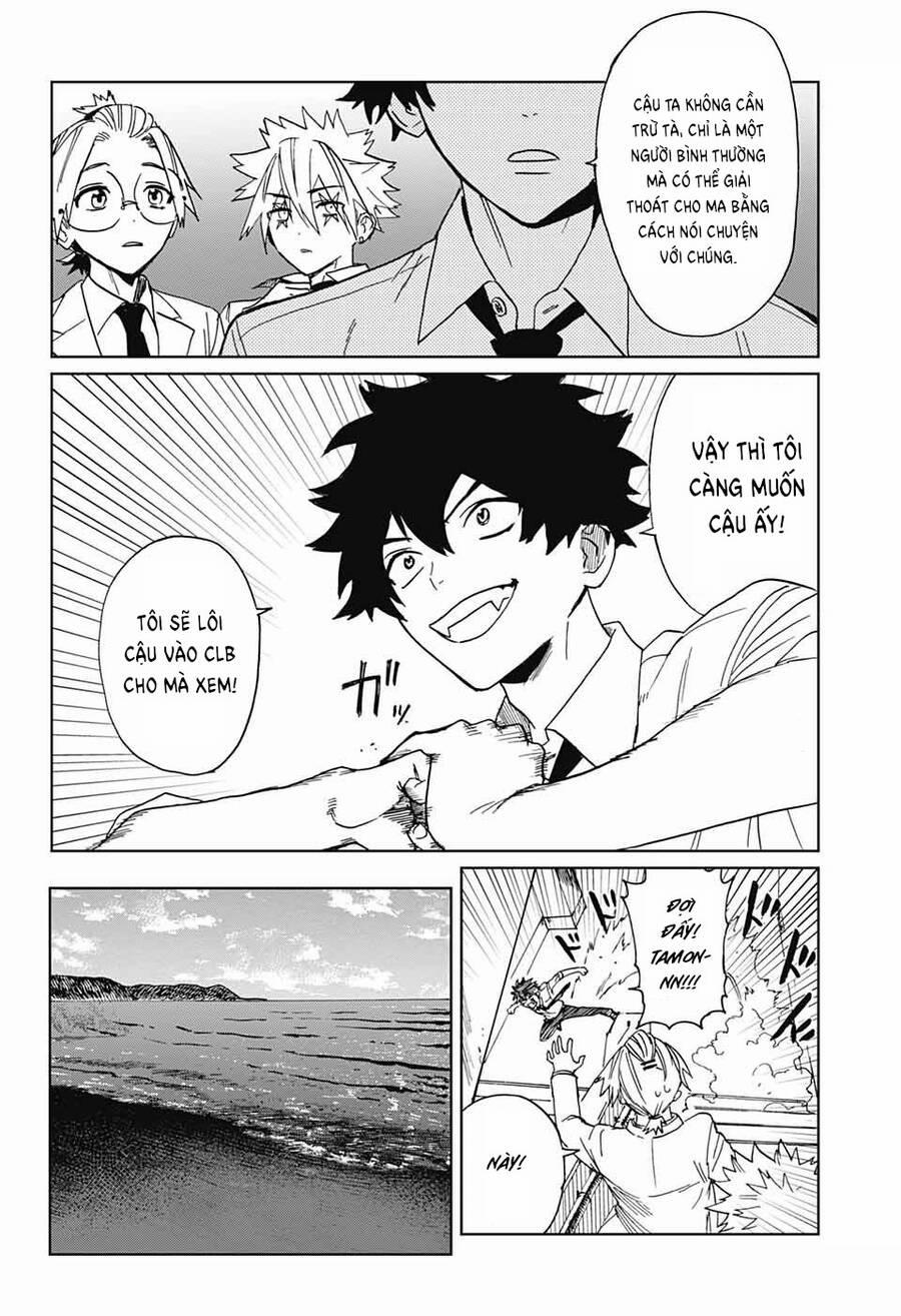 Phantom Busters 3 trang 19