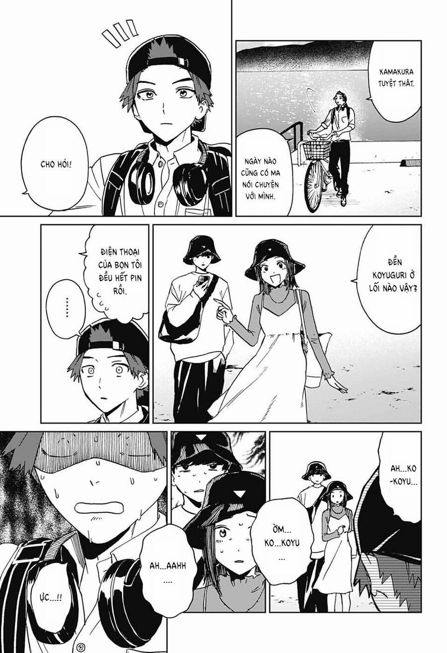 Phantom Busters 3 trang 2