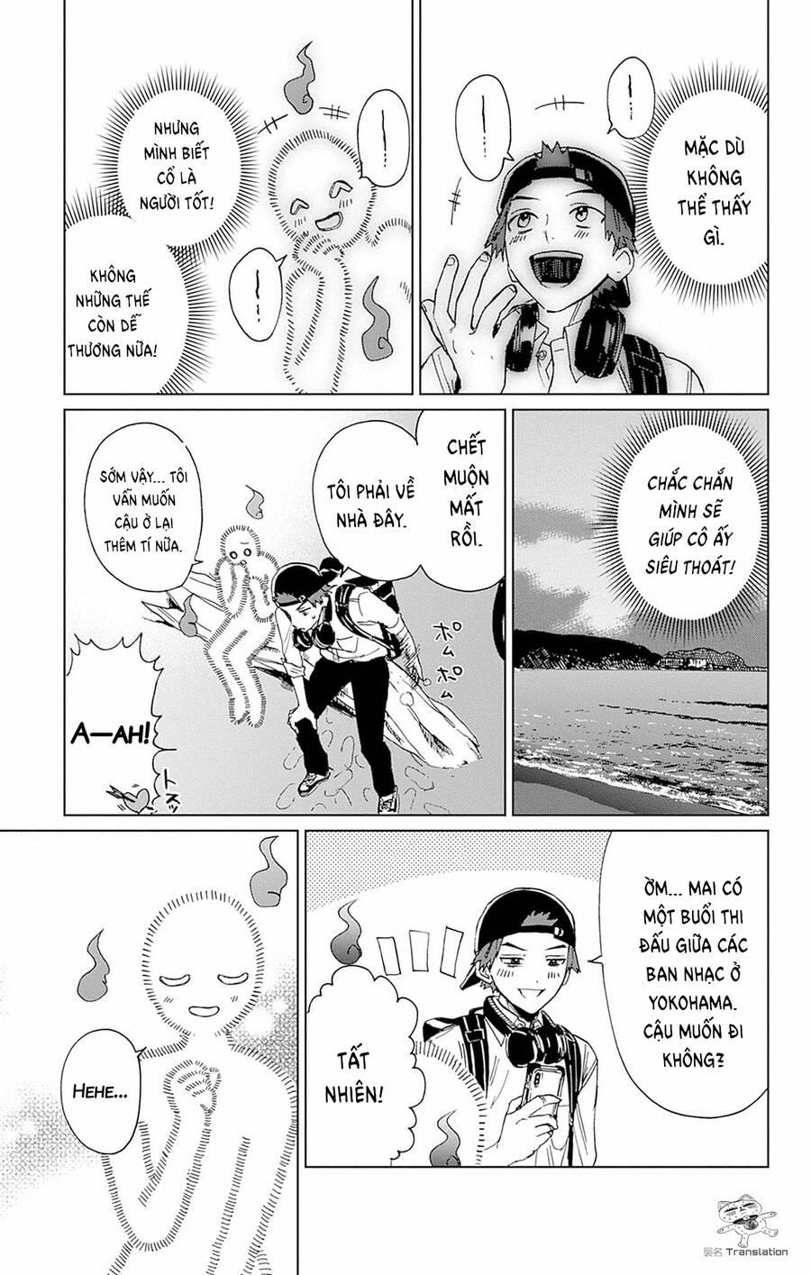 Phantom Busters 3 trang 26