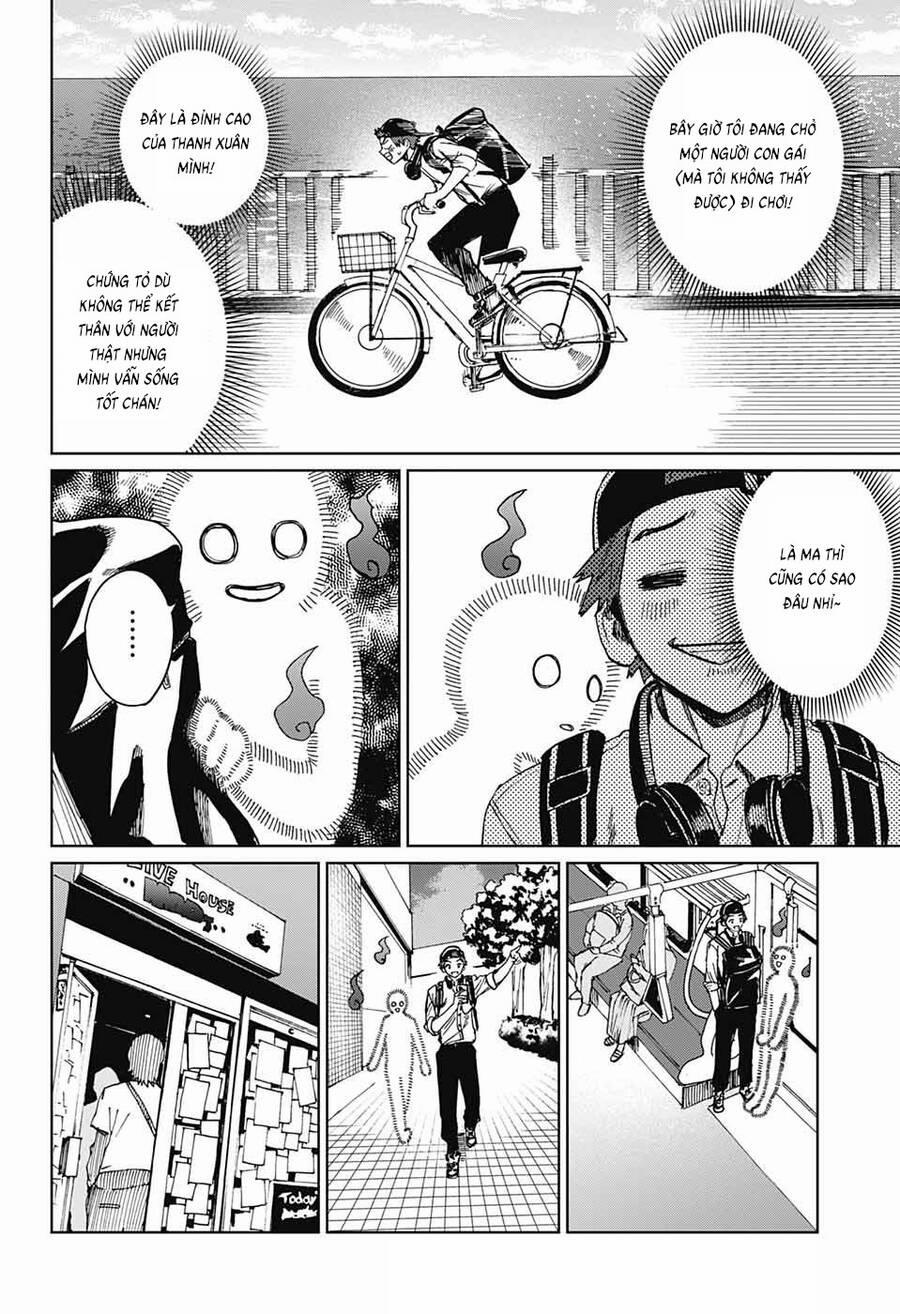 Phantom Busters 3 trang 33