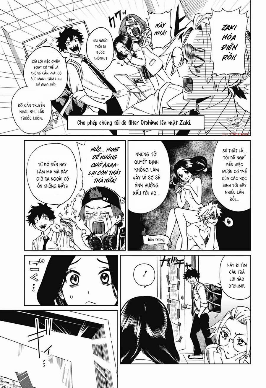 Phantom Busters 4 trang 18