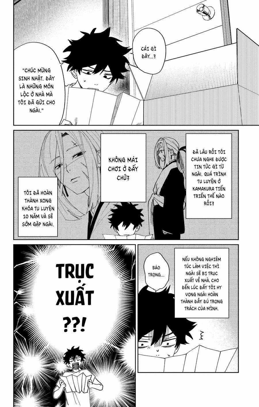 Phantom Busters 5 trang 1