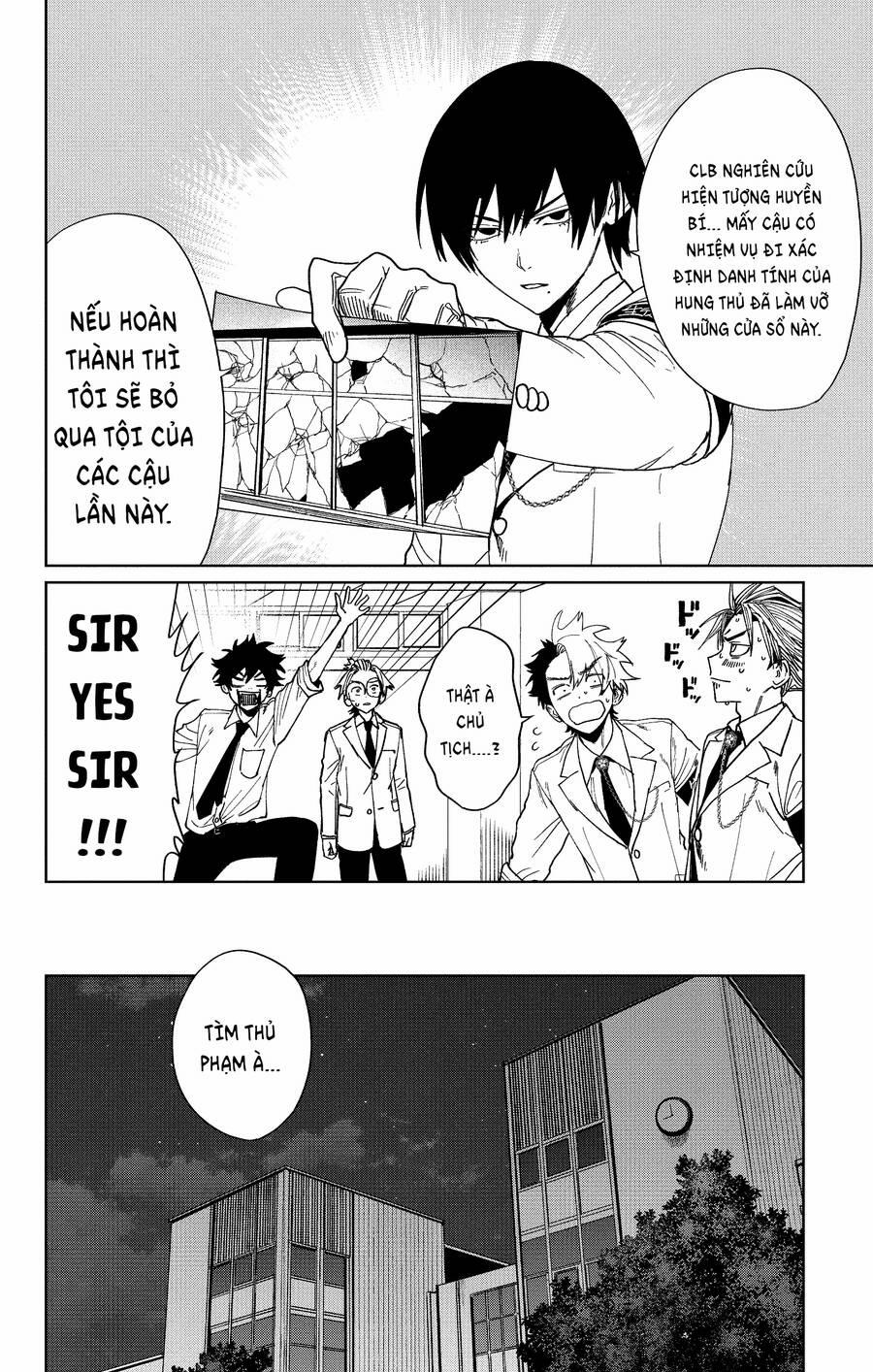 Phantom Busters 5 trang 15