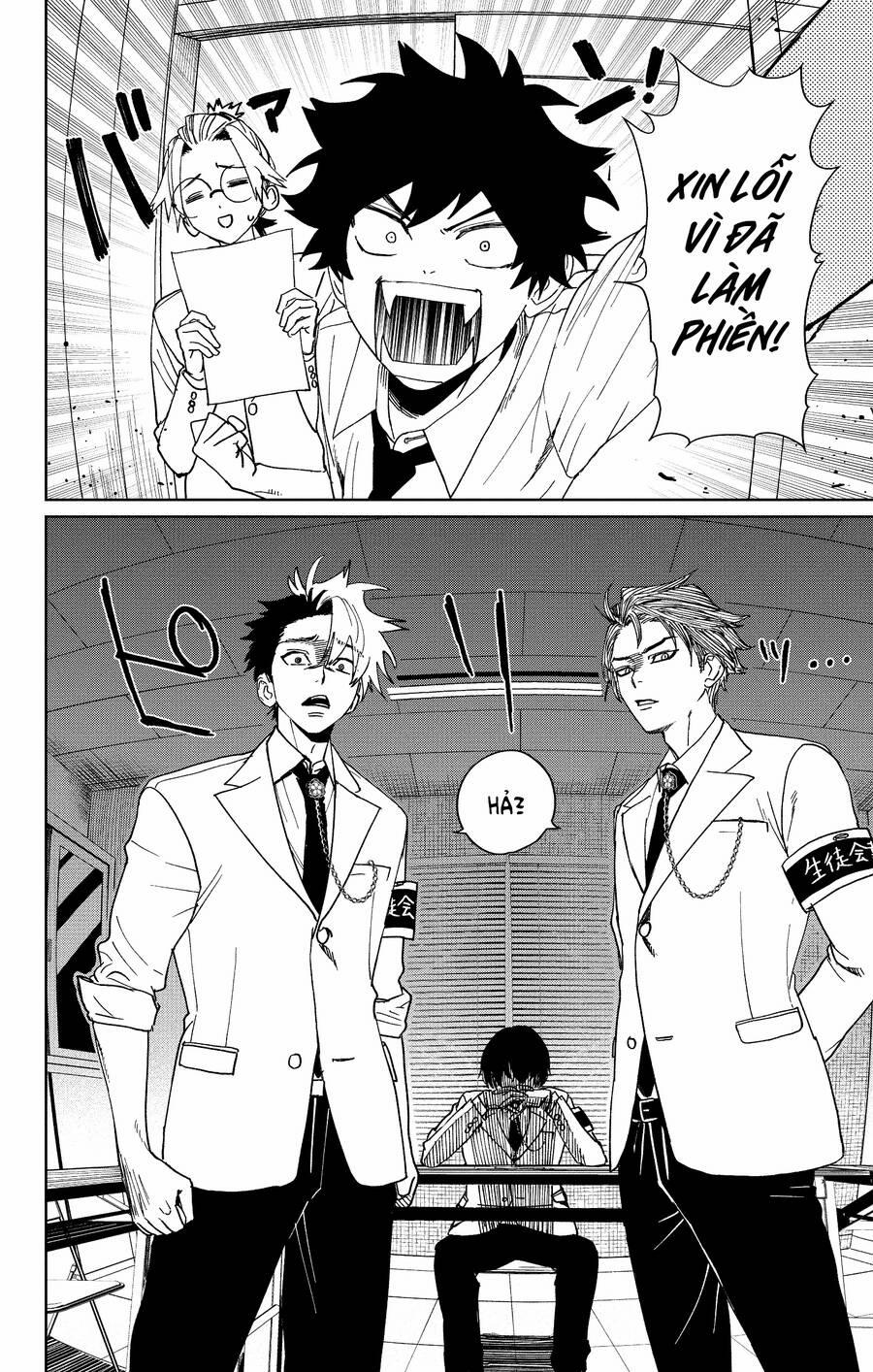 Phantom Busters 5 trang 5