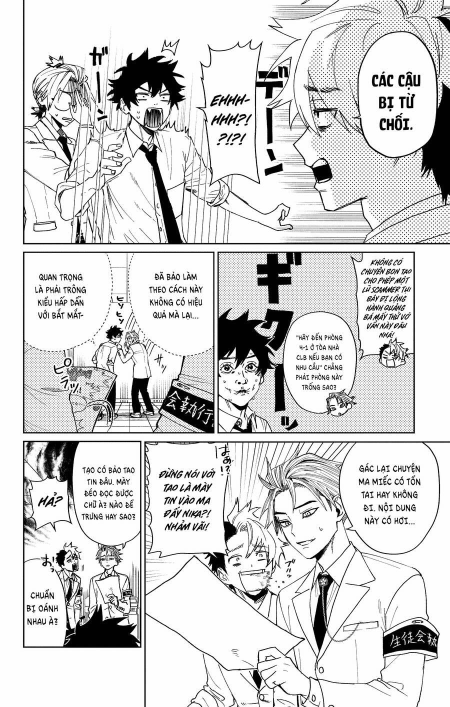 Phantom Busters 5 trang 7