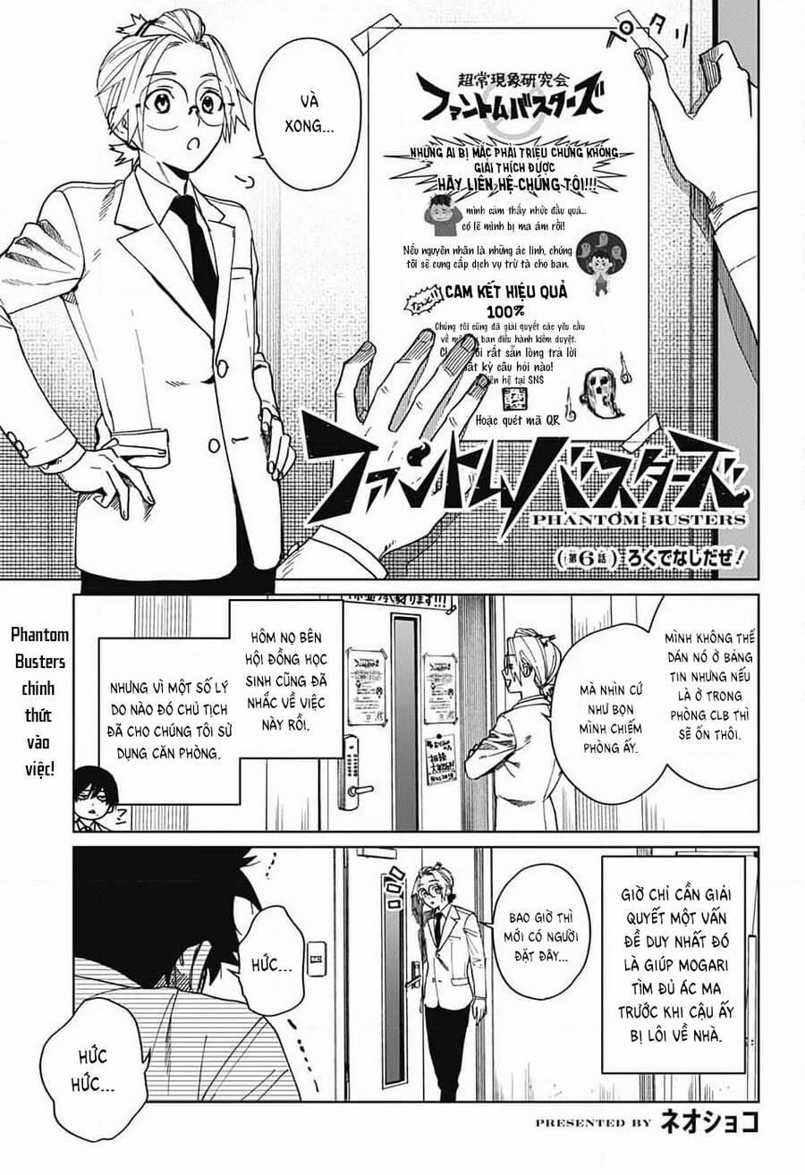 Phantom Busters 6 trang 0