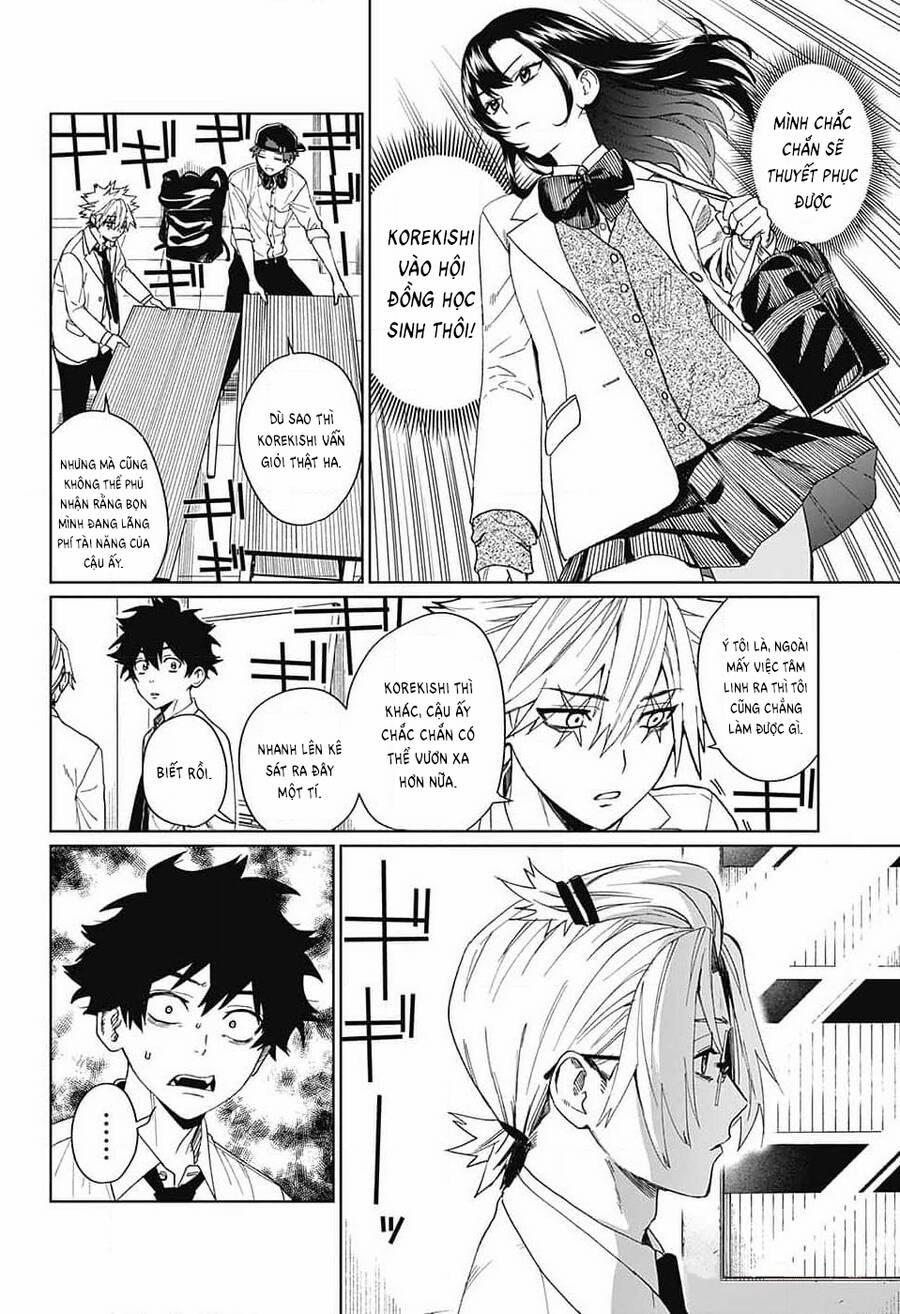 Phantom Busters 7 trang 12