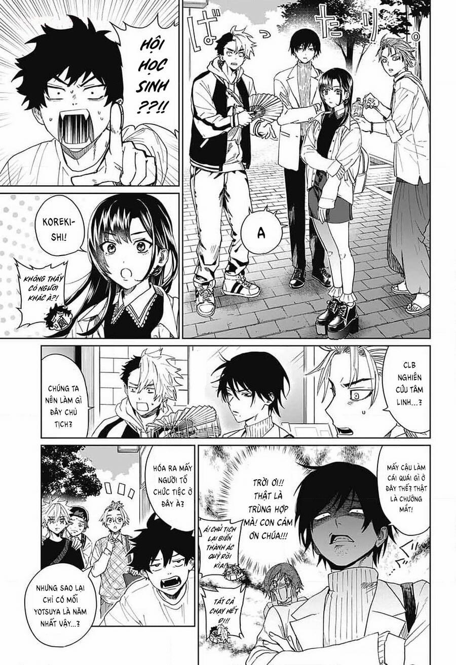 Phantom Busters 7 trang 17