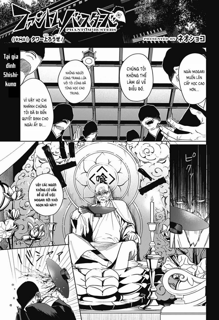 Phantom Busters 8 trang 0