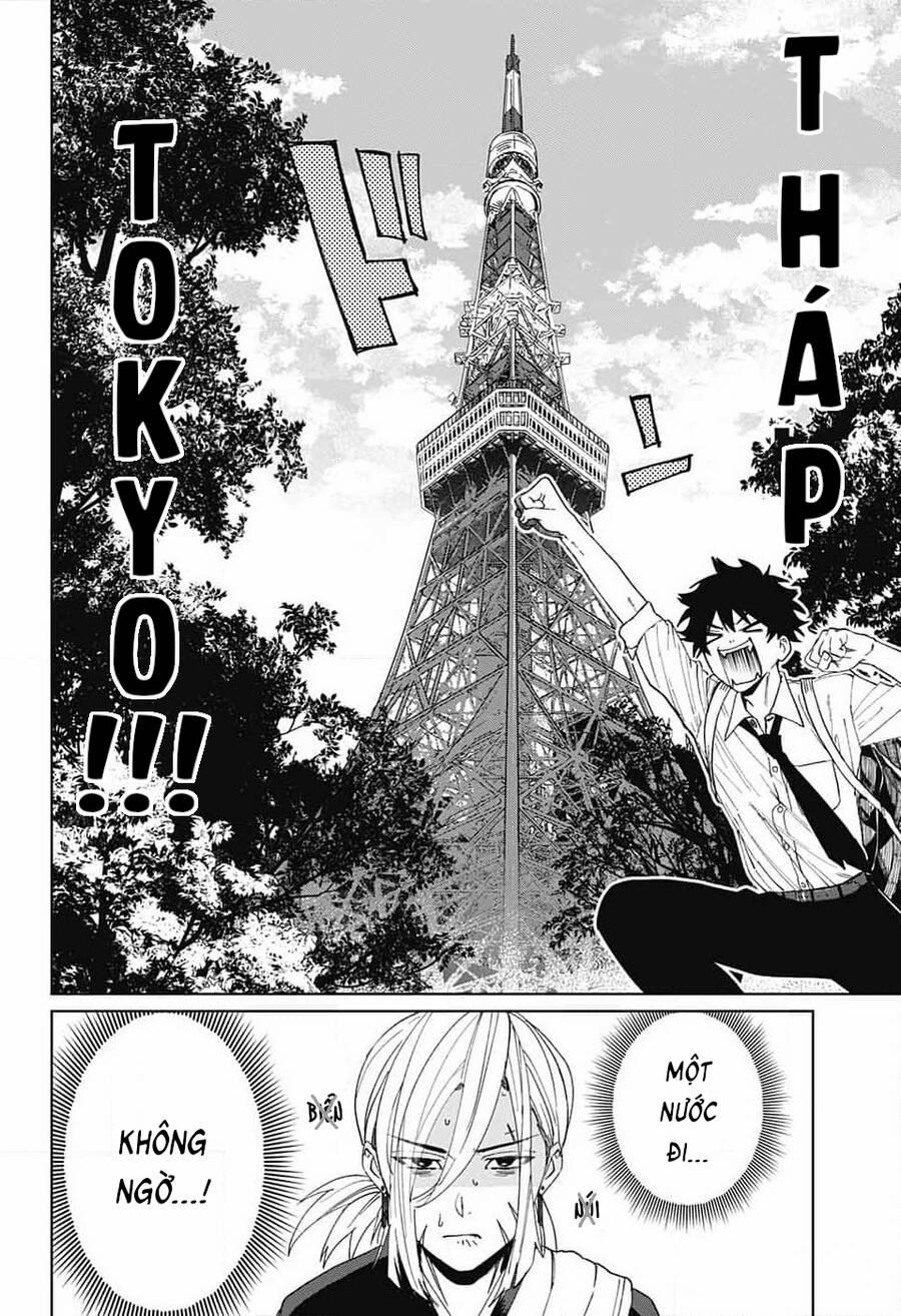 Phantom Busters 8 trang 17