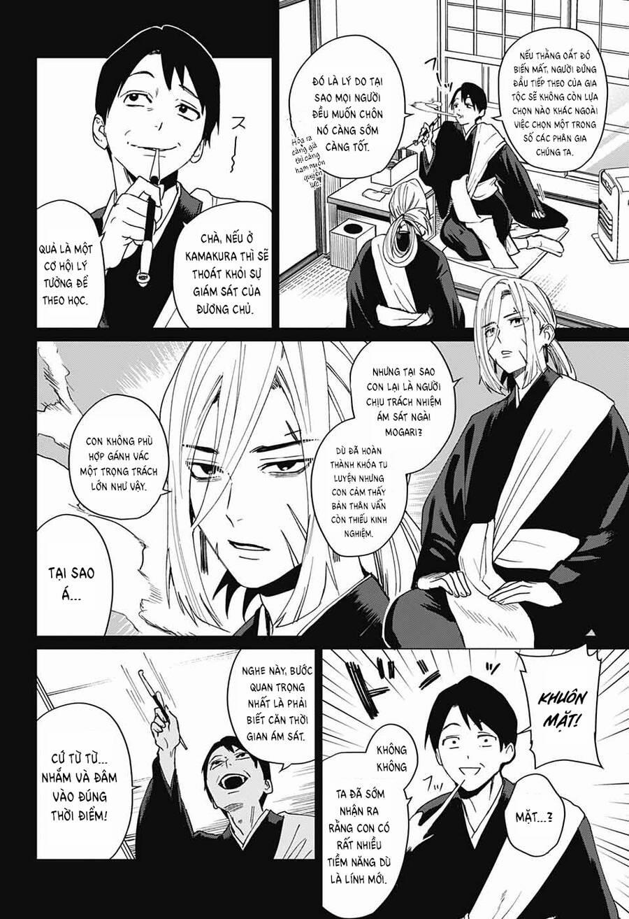 Phantom Busters 8 trang 3