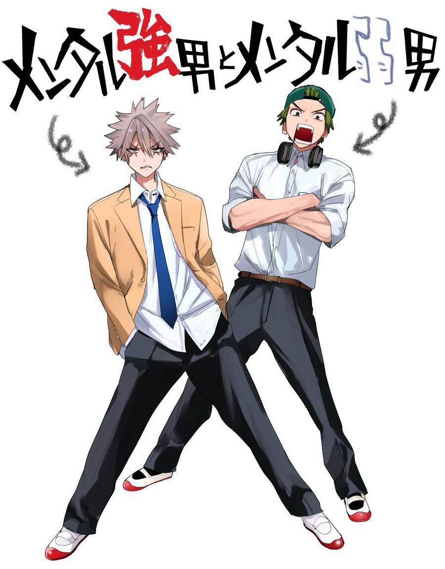 Phantom Busters 9 trang 44