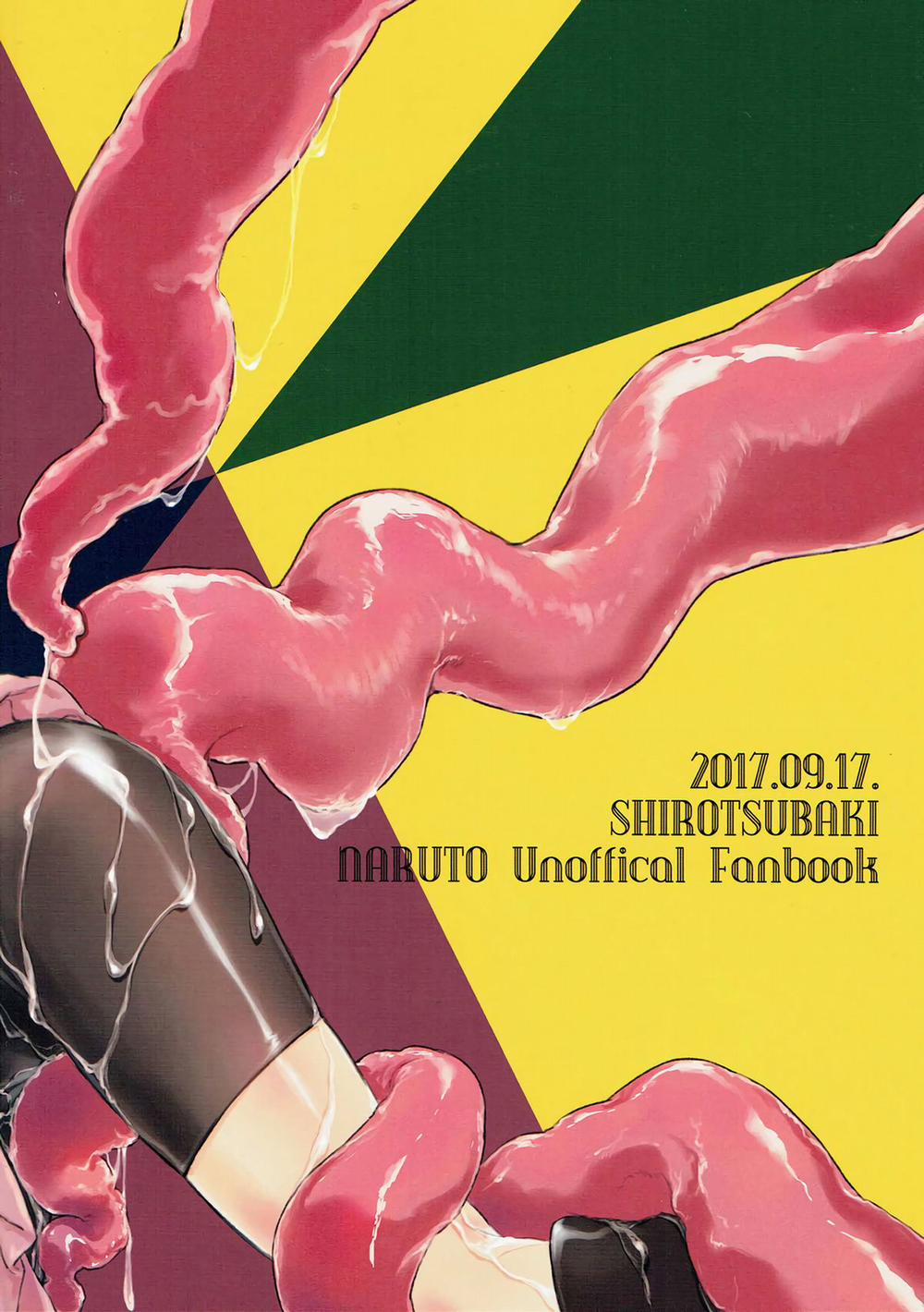 Phantom Vanilla (Naruto) Oneshot trang 1