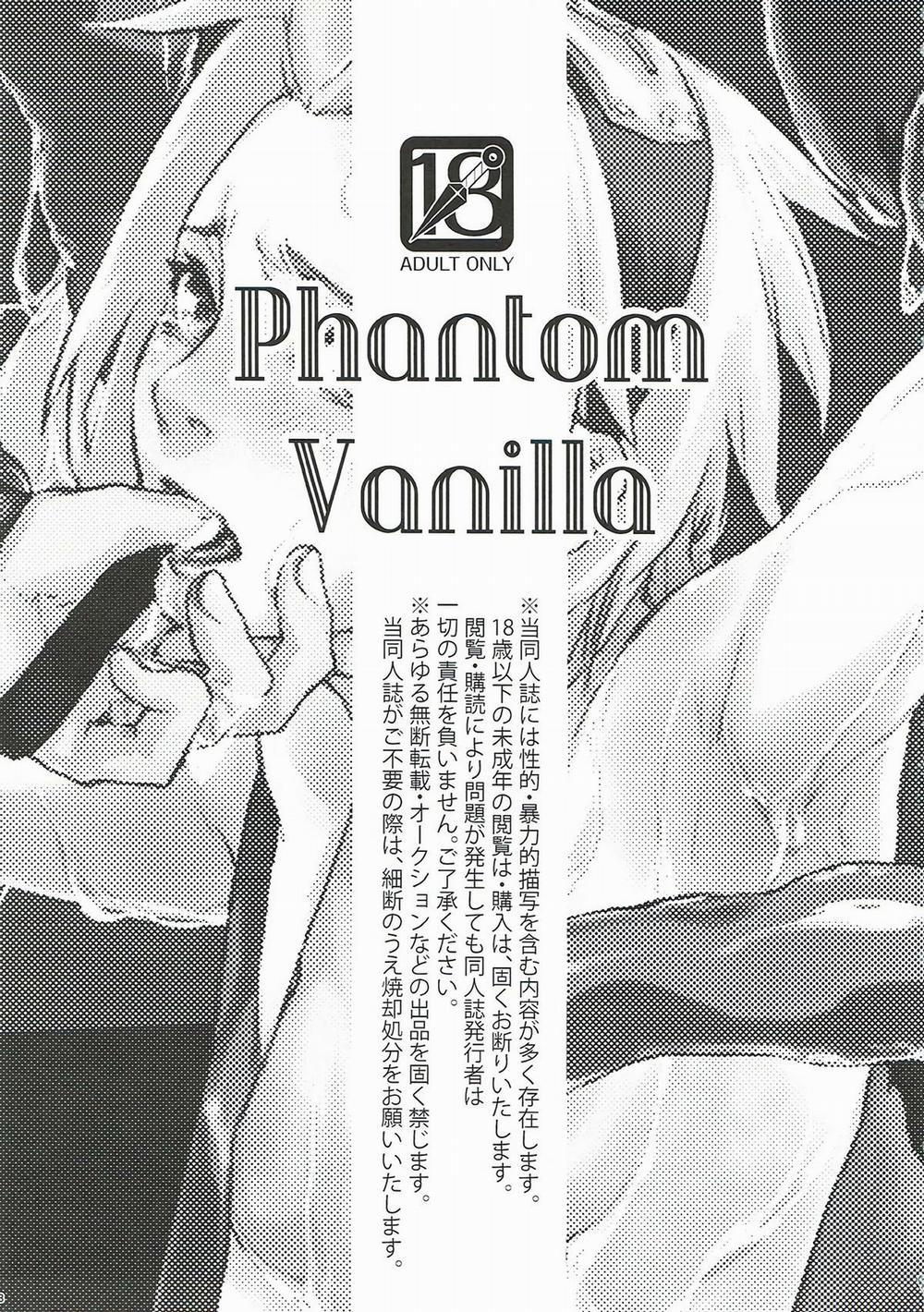 Phantom Vanilla (Naruto) Oneshot trang 2