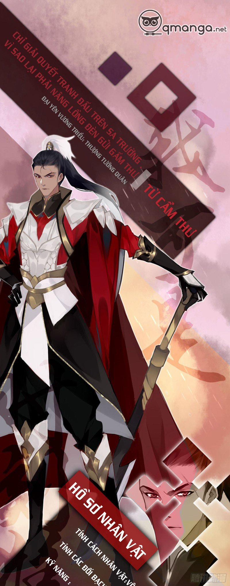 Pháo Hôi Công Chúa Làm Loạn Đến Cuối Cùng 1 trang 15