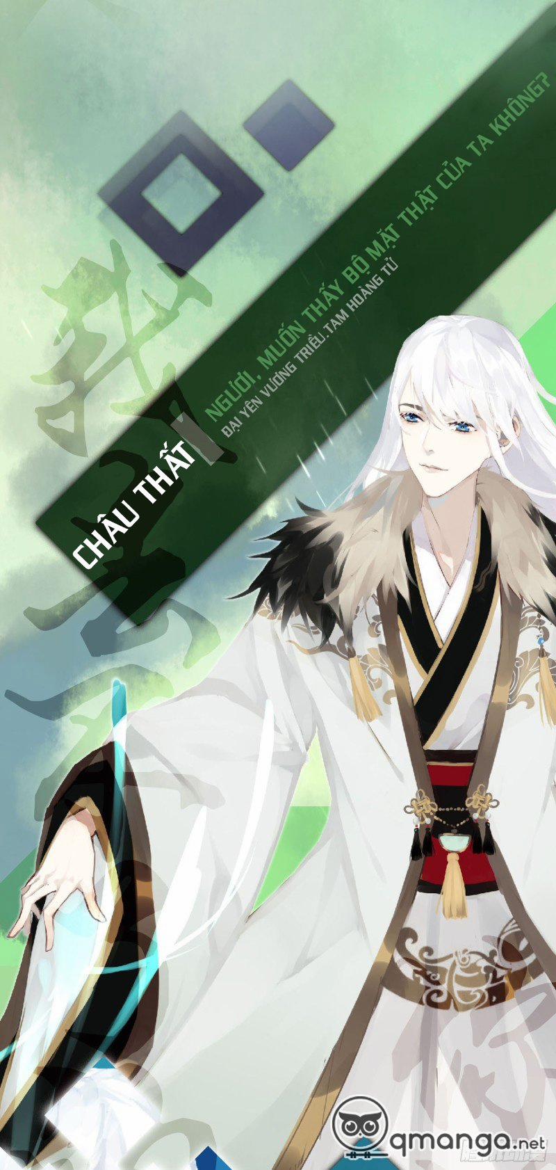 Pháo Hôi Công Chúa Làm Loạn Đến Cuối Cùng 1 trang 17