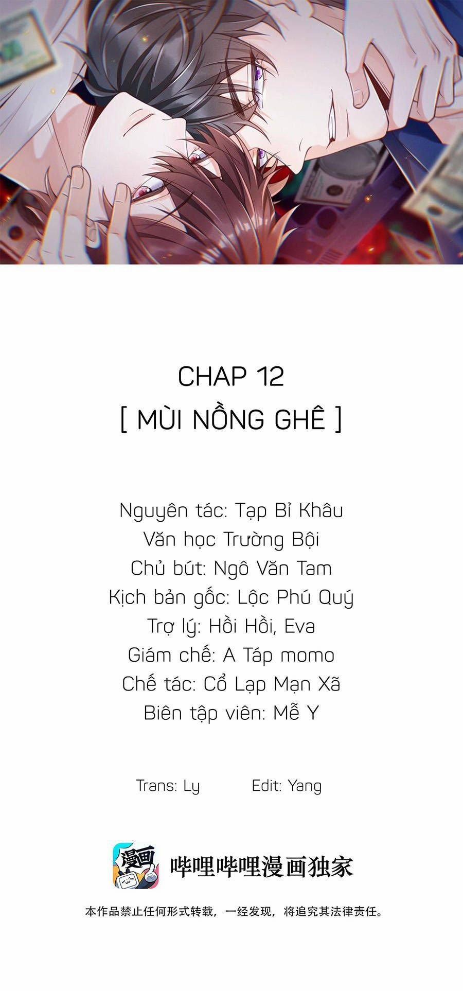 Pháp Ngoại Chi Đồ 12 trang 0