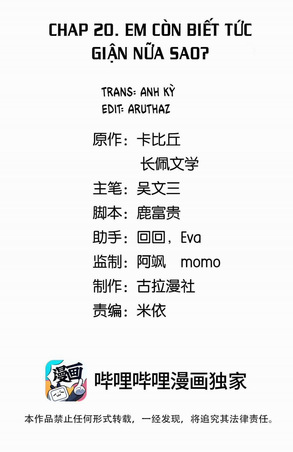 Pháp Ngoại Chi Đồ 20 trang 1