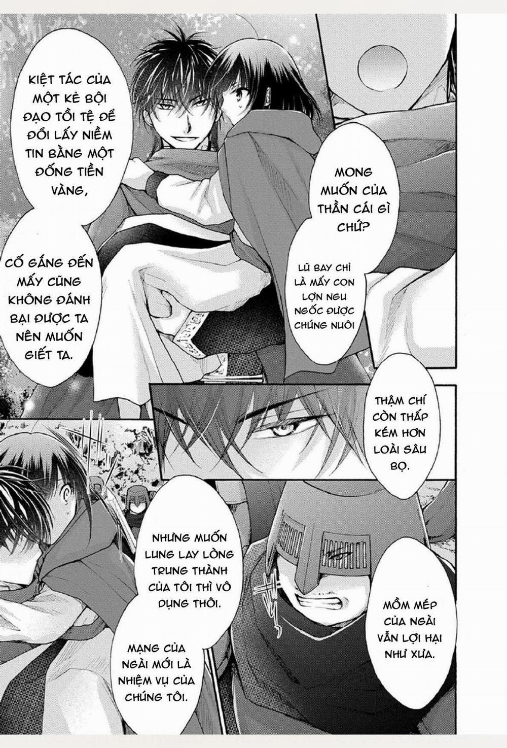 Pháp Sư Bạo Dâm Vô Song Và Bản Hợp Đồng Độc Quyền Của Tôi 10.2 trang 9