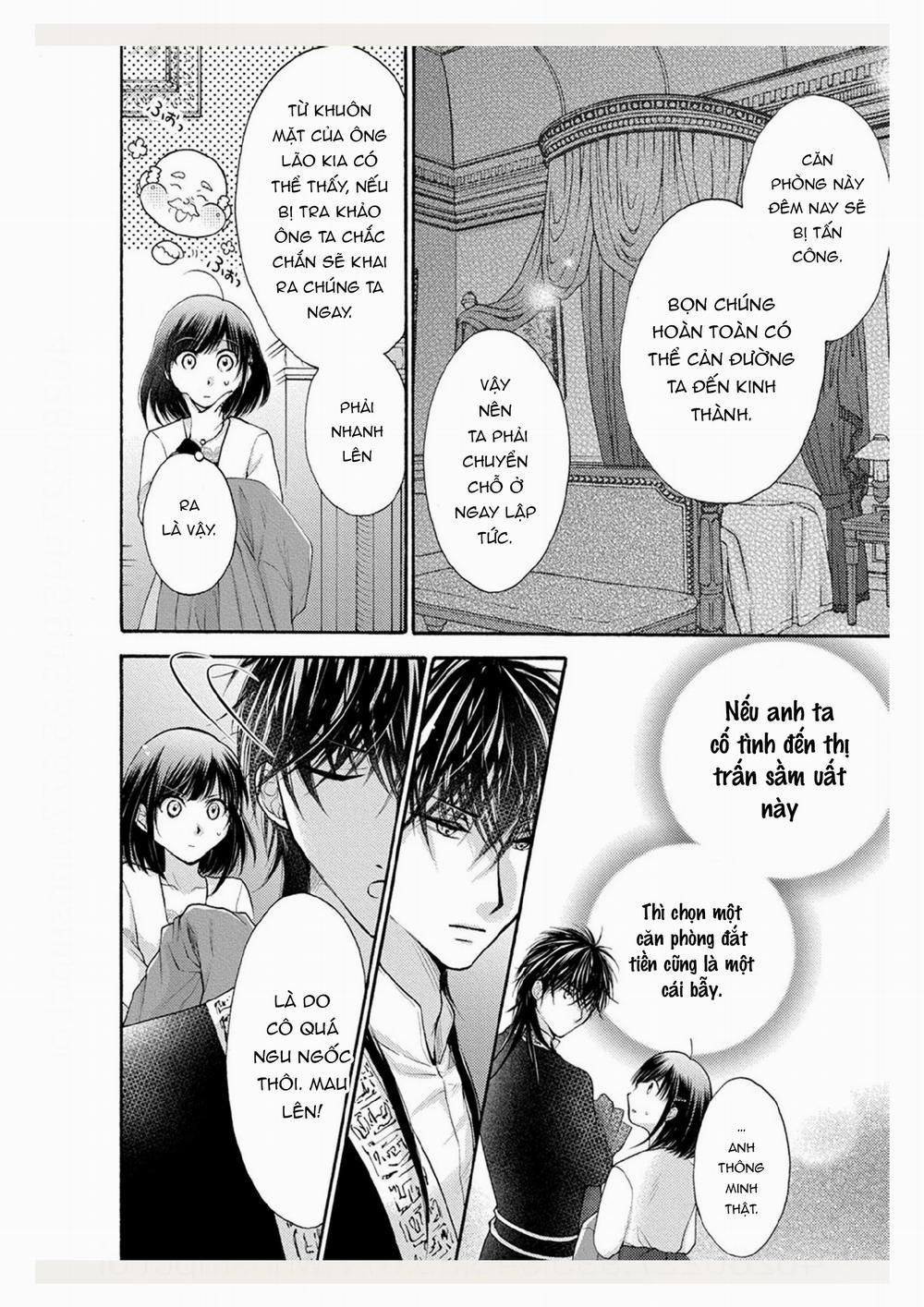 Pháp Sư Bạo Dâm Vô Song Và Bản Hợp Đồng Độc Quyền Của Tôi 12.1 trang 5