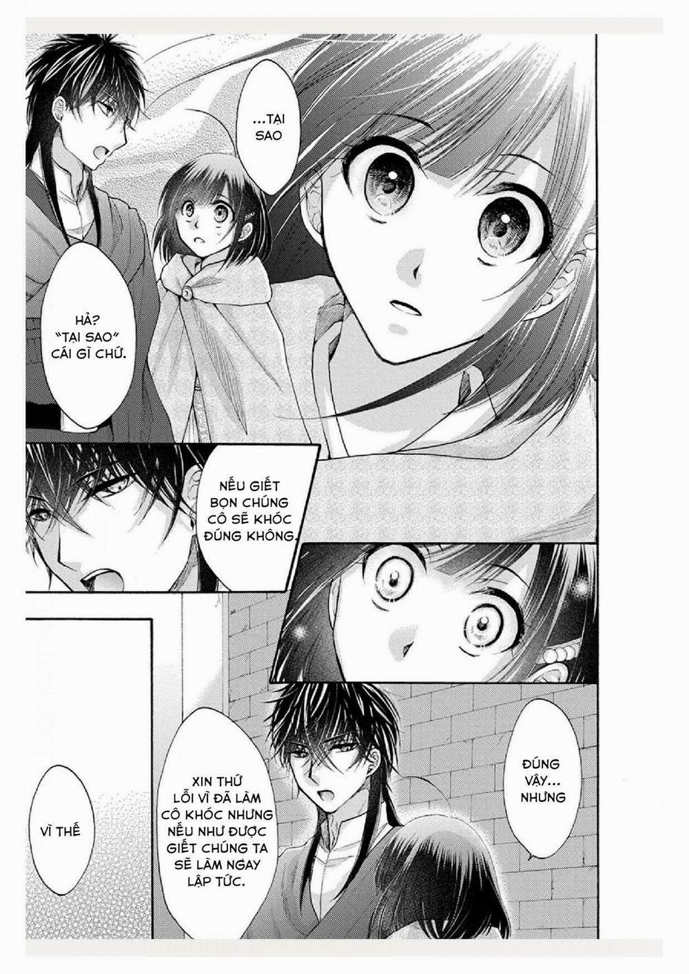 Pháp Sư Bạo Dâm Vô Song Và Bản Hợp Đồng Độc Quyền Của Tôi 14.1 trang 8