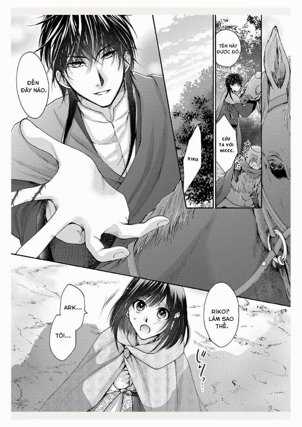 Pháp Sư Bạo Dâm Vô Song Và Bản Hợp Đồng Độc Quyền Của Tôi 14.2 trang 2