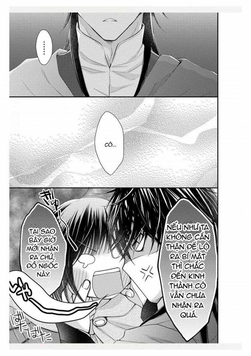 Pháp Sư Bạo Dâm Vô Song Và Bản Hợp Đồng Độc Quyền Của Tôi 15.1 trang 3