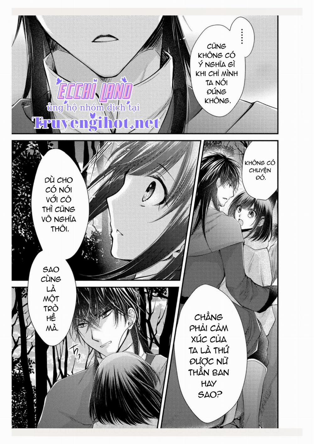 Pháp Sư Bạo Dâm Vô Song Và Bản Hợp Đồng Độc Quyền Của Tôi 17.1 trang 5