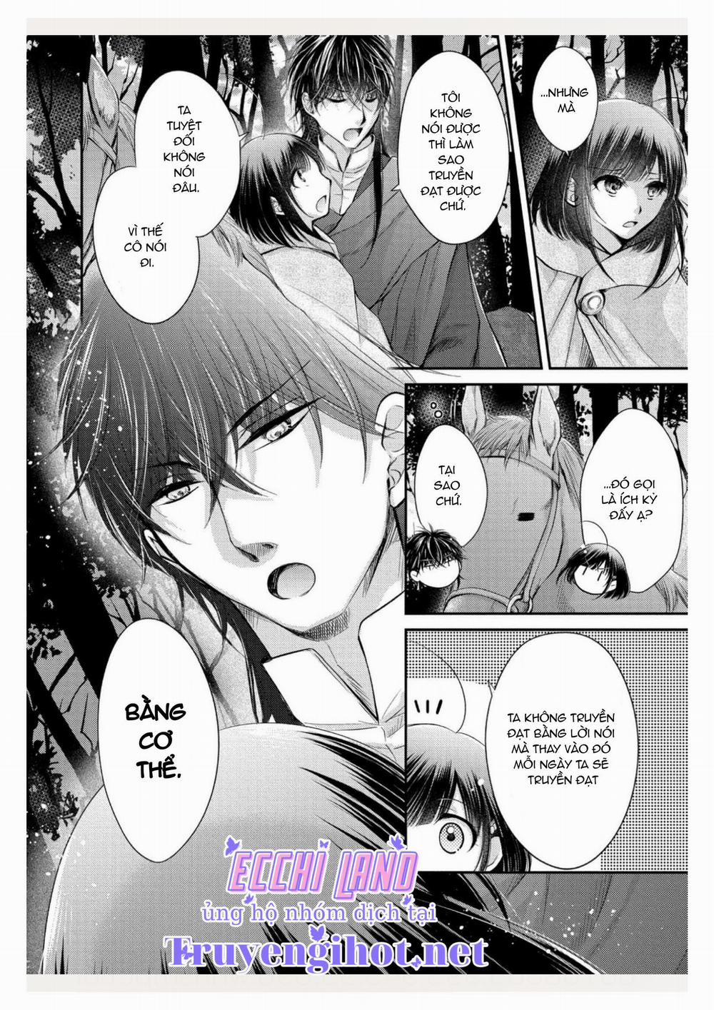 Pháp Sư Bạo Dâm Vô Song Và Bản Hợp Đồng Độc Quyền Của Tôi 17.1 trang 6