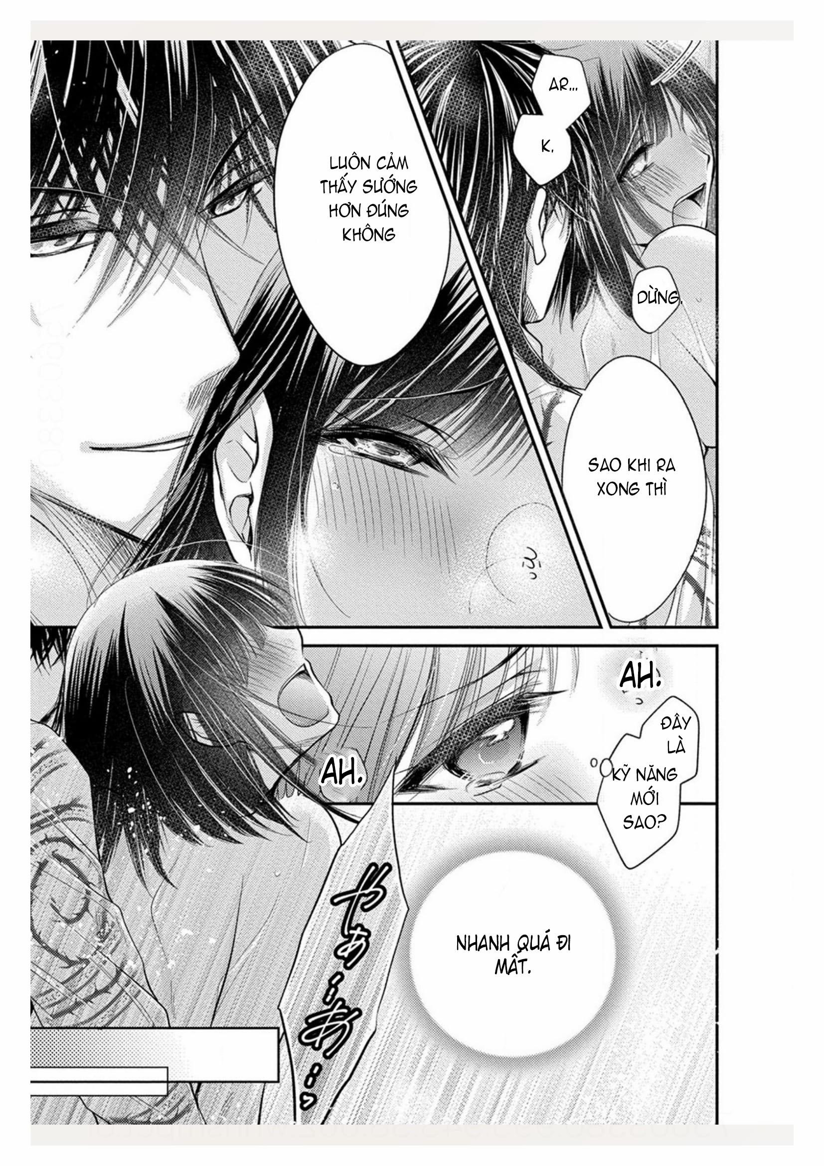 Pháp Sư Bạo Dâm Vô Song Và Bản Hợp Đồng Độc Quyền Của Tôi 18.1 trang 13