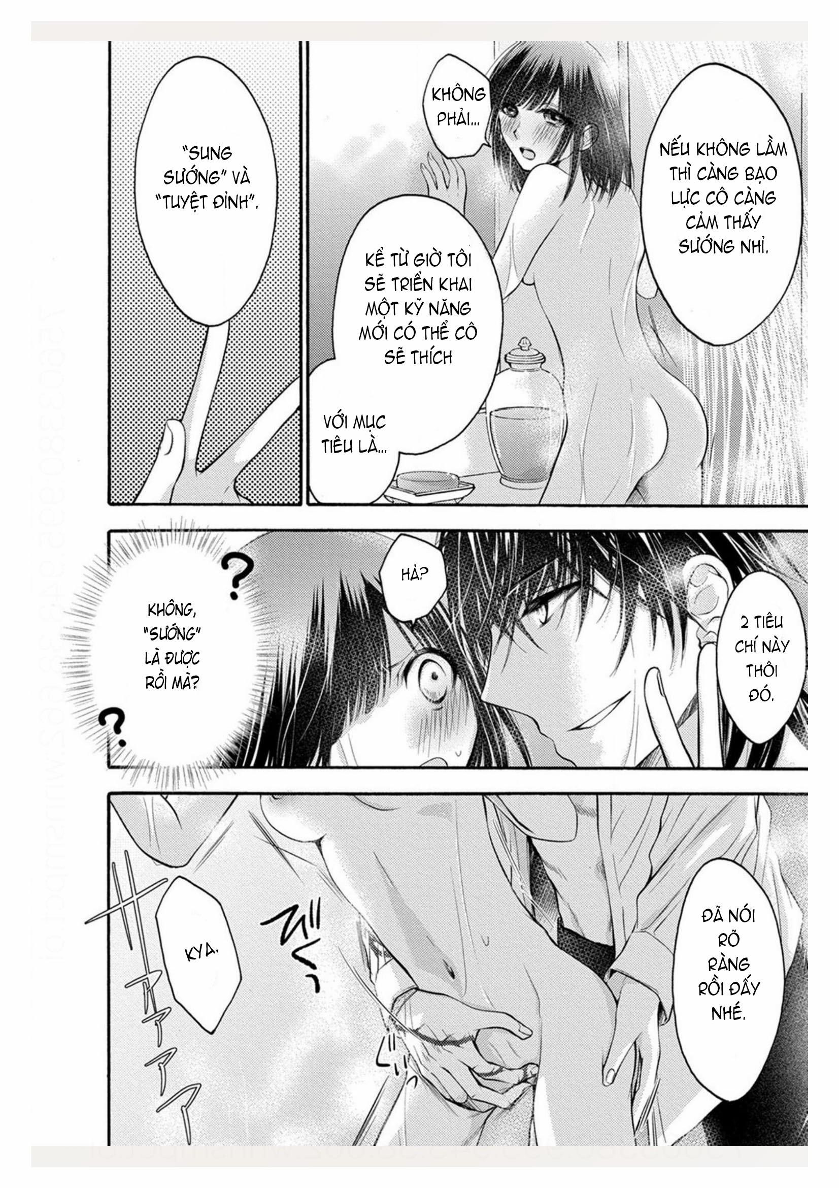 Pháp Sư Bạo Dâm Vô Song Và Bản Hợp Đồng Độc Quyền Của Tôi 18.1 trang 6